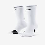 Nike elite crew socks white best sale